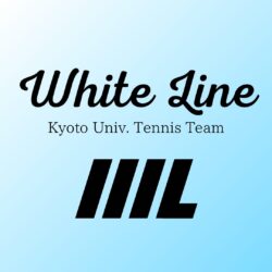WhiteLine　京大インカレテニスサークル